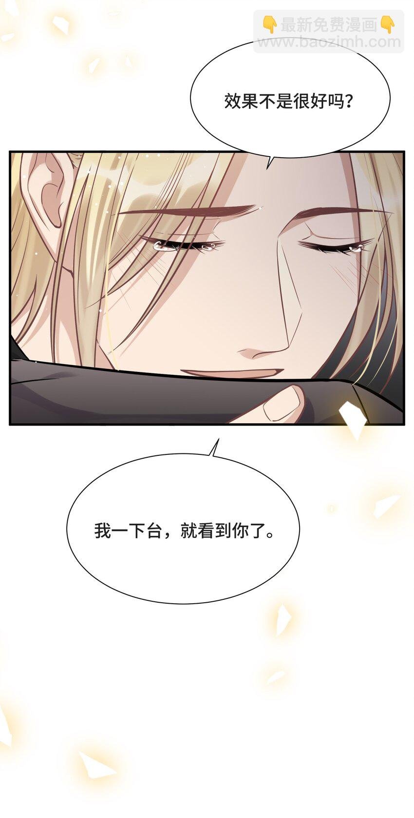 079 新的日出