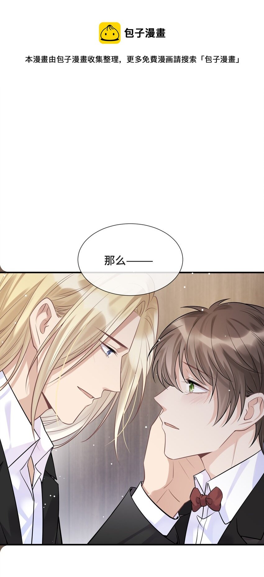 079 新的日出