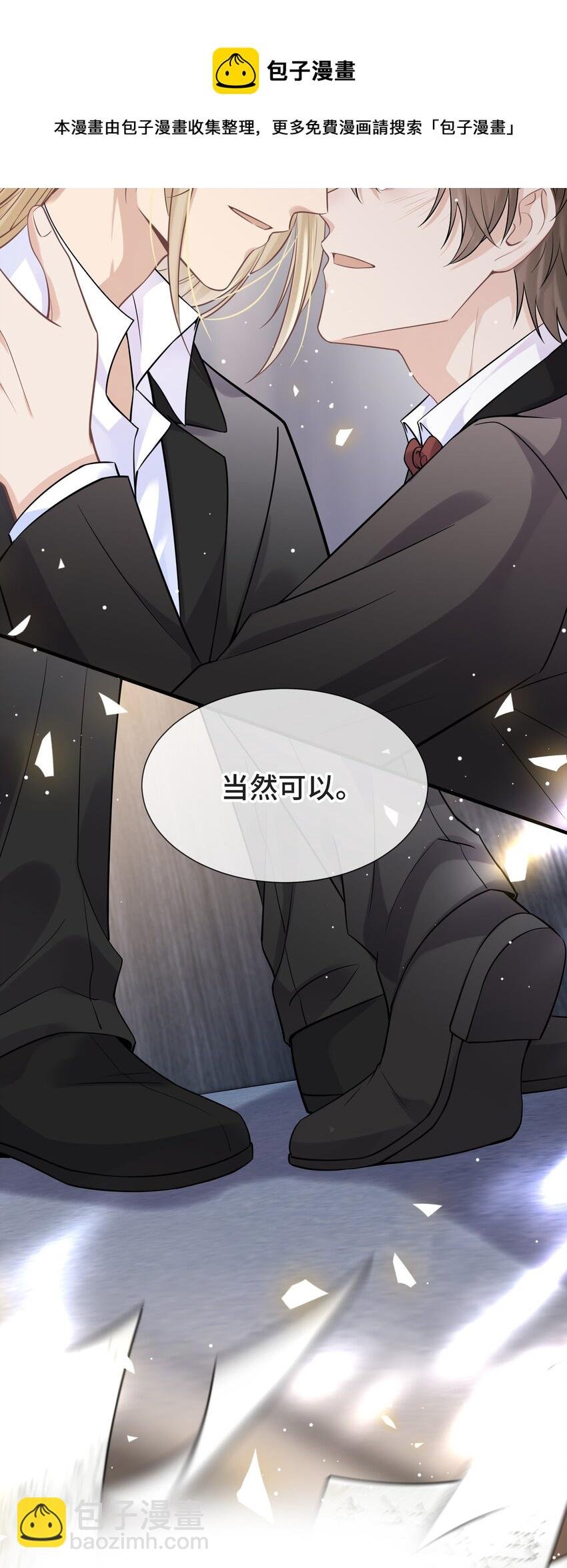 079 新的日出
