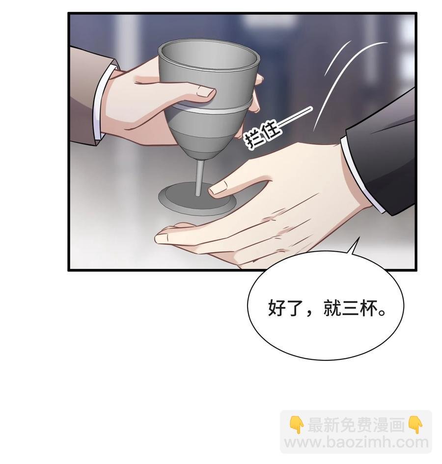 073 45岁之后谱写的曲子