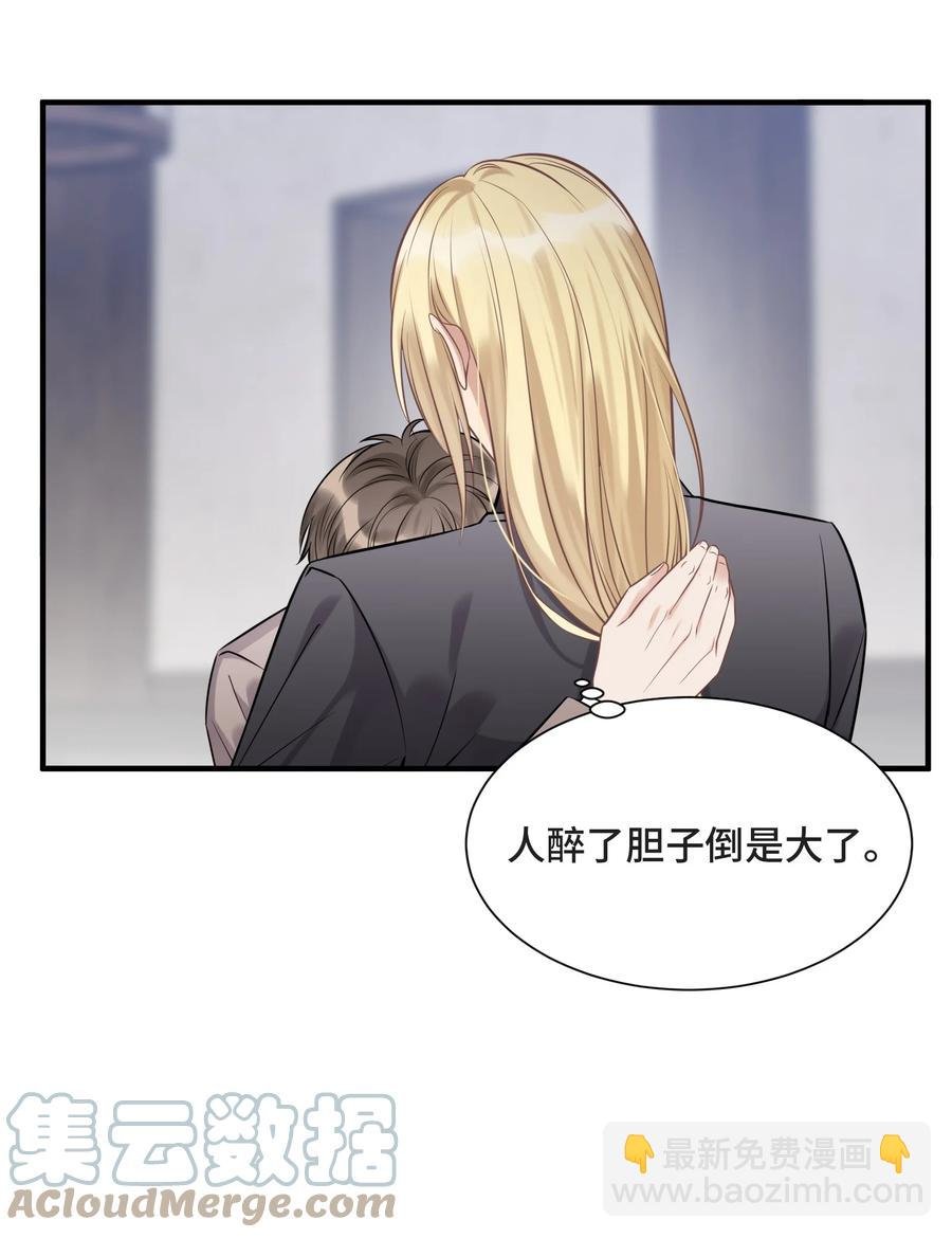 073 45岁之后谱写的曲子