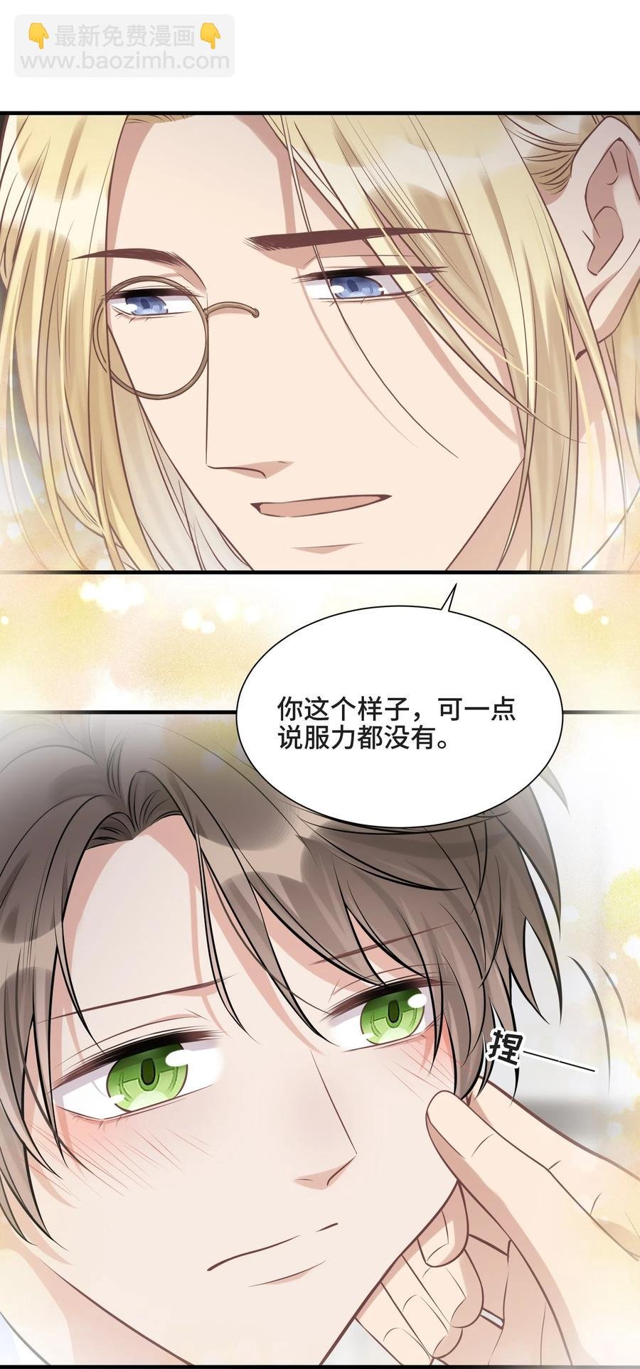 073 45岁之后谱写的曲子