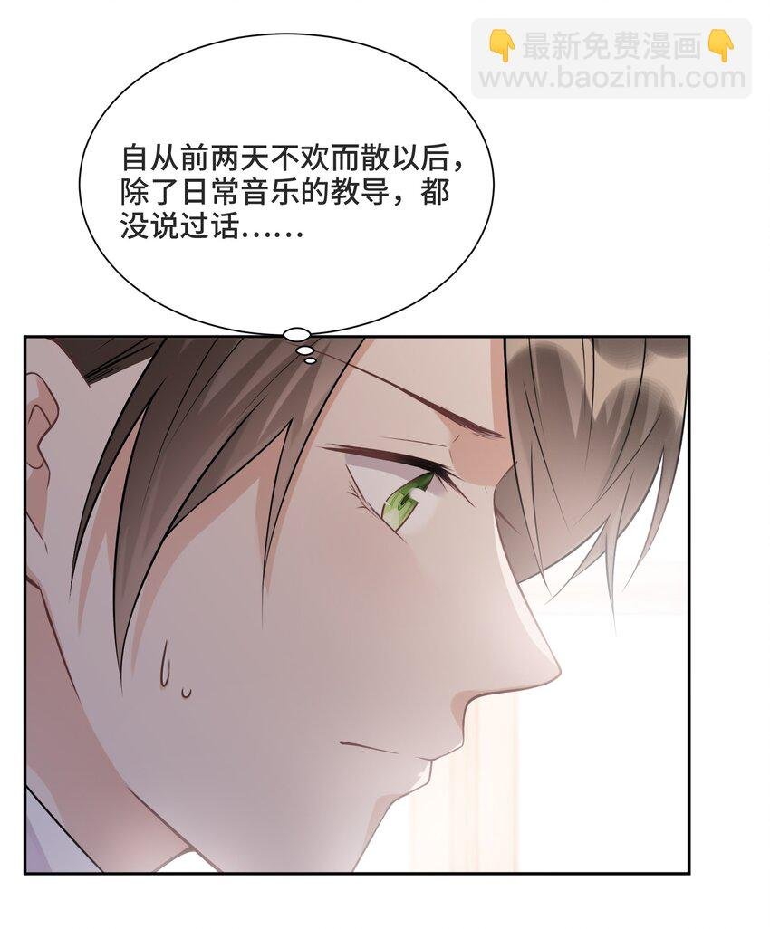 009 你和他们不一样