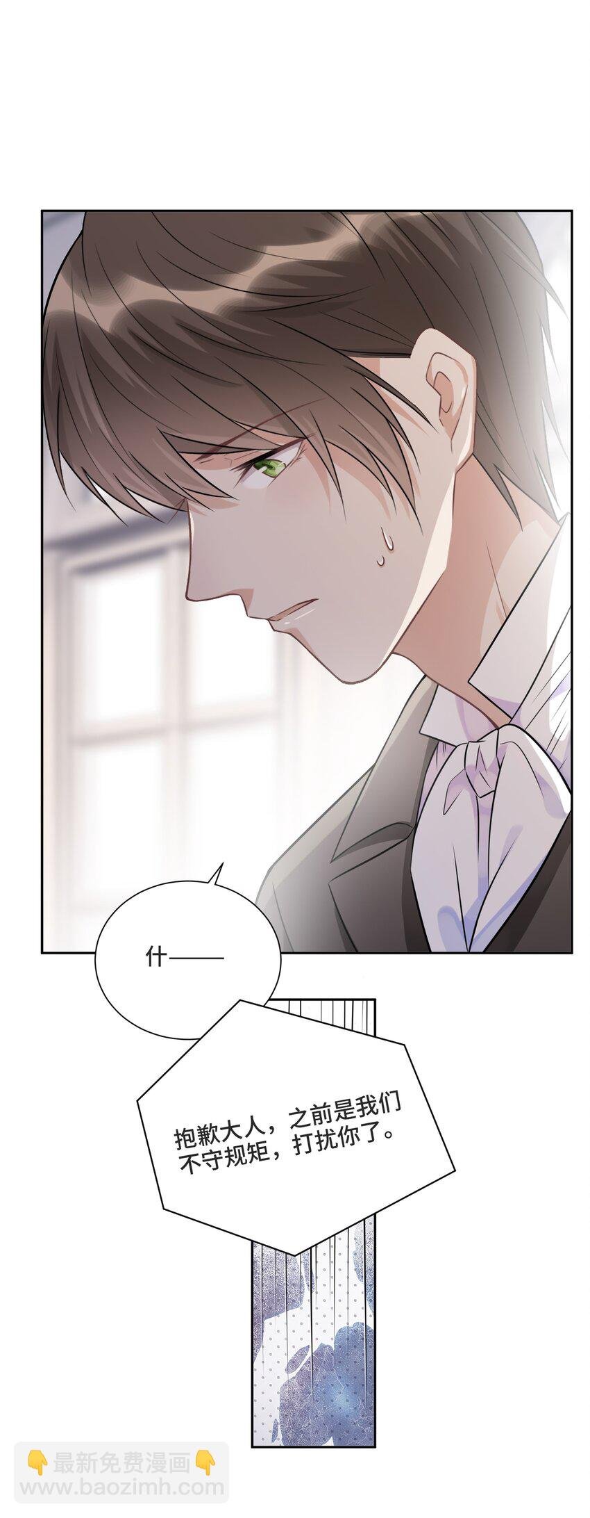 009 你和他们不一样