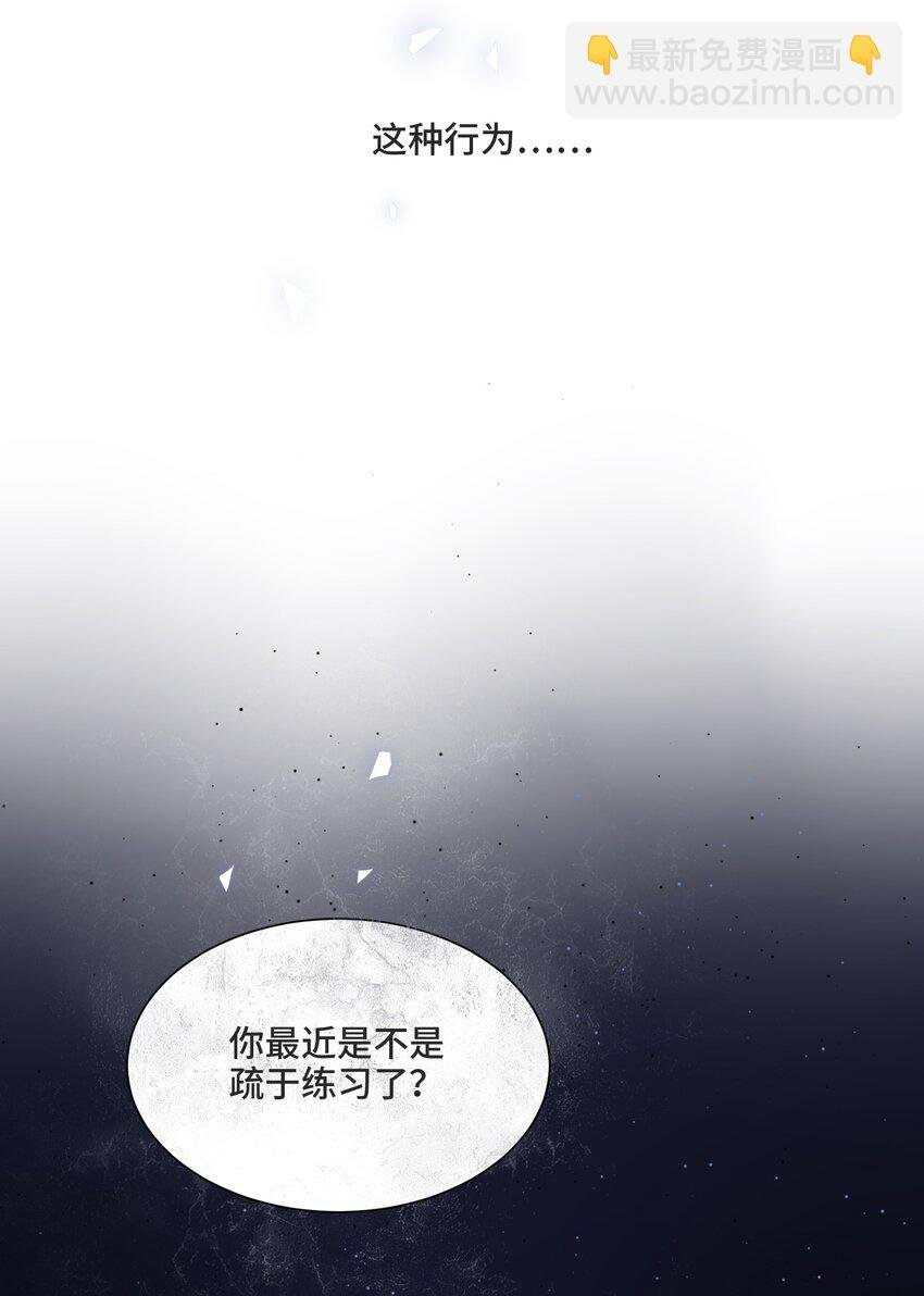 009 你和他们不一样