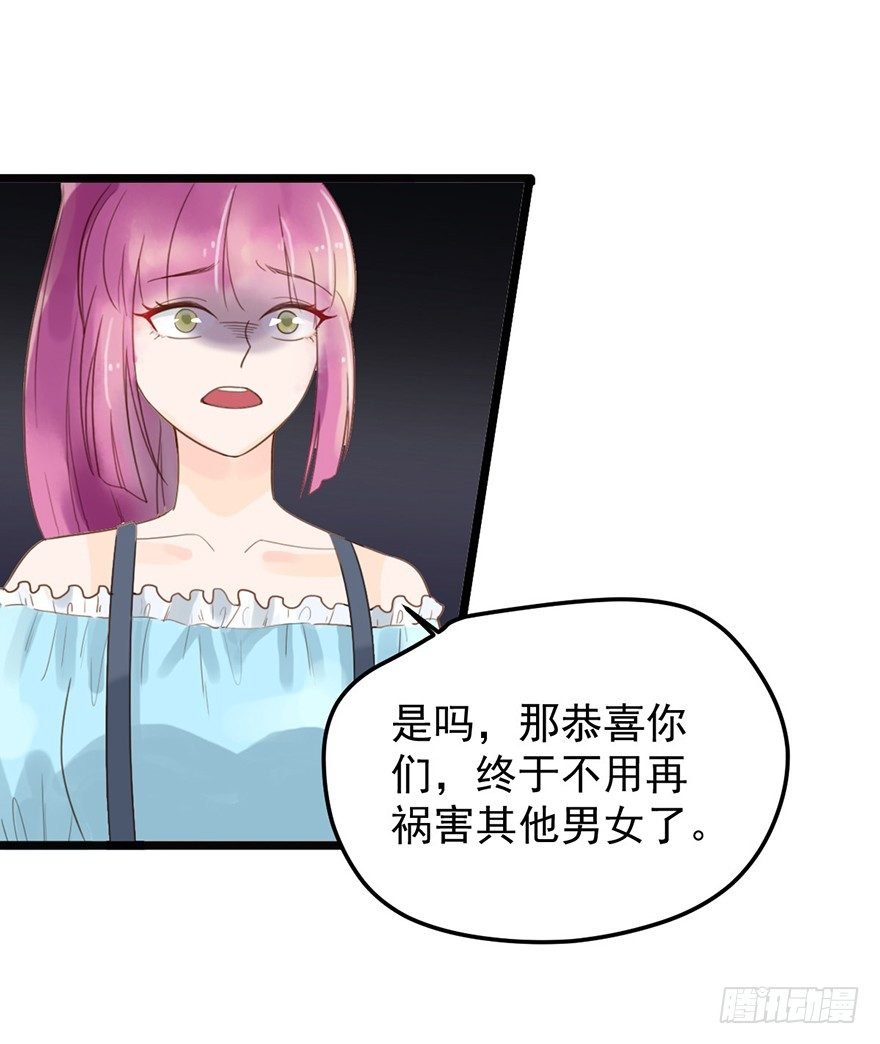 10 求你成全我们