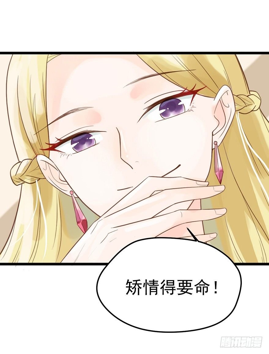10 求你成全我们