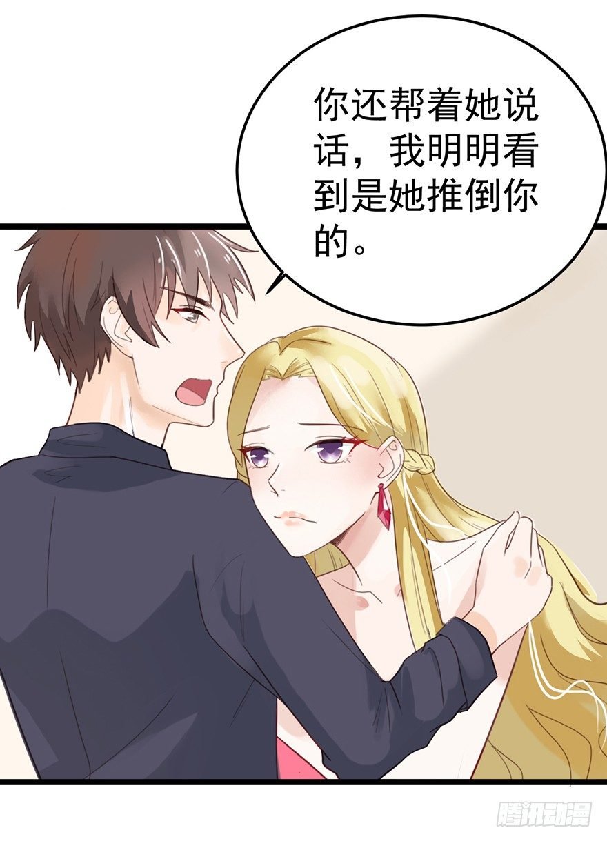 10 求你成全我们