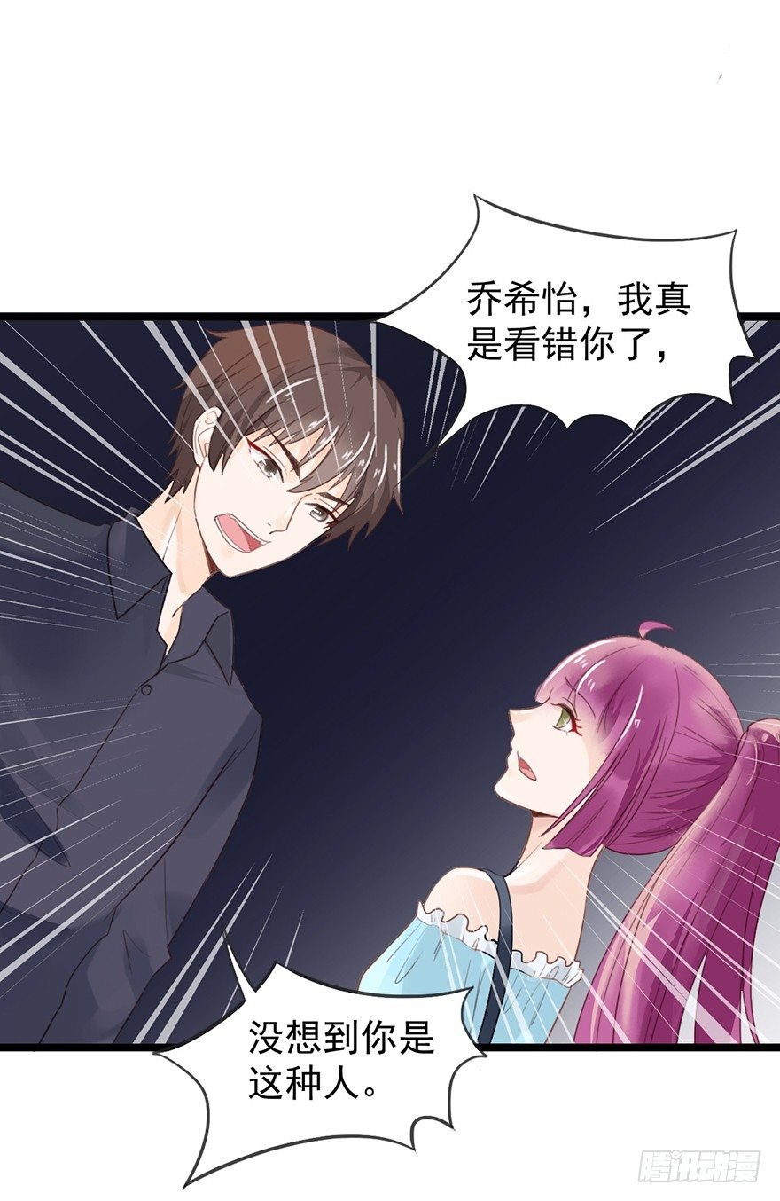 10 求你成全我们