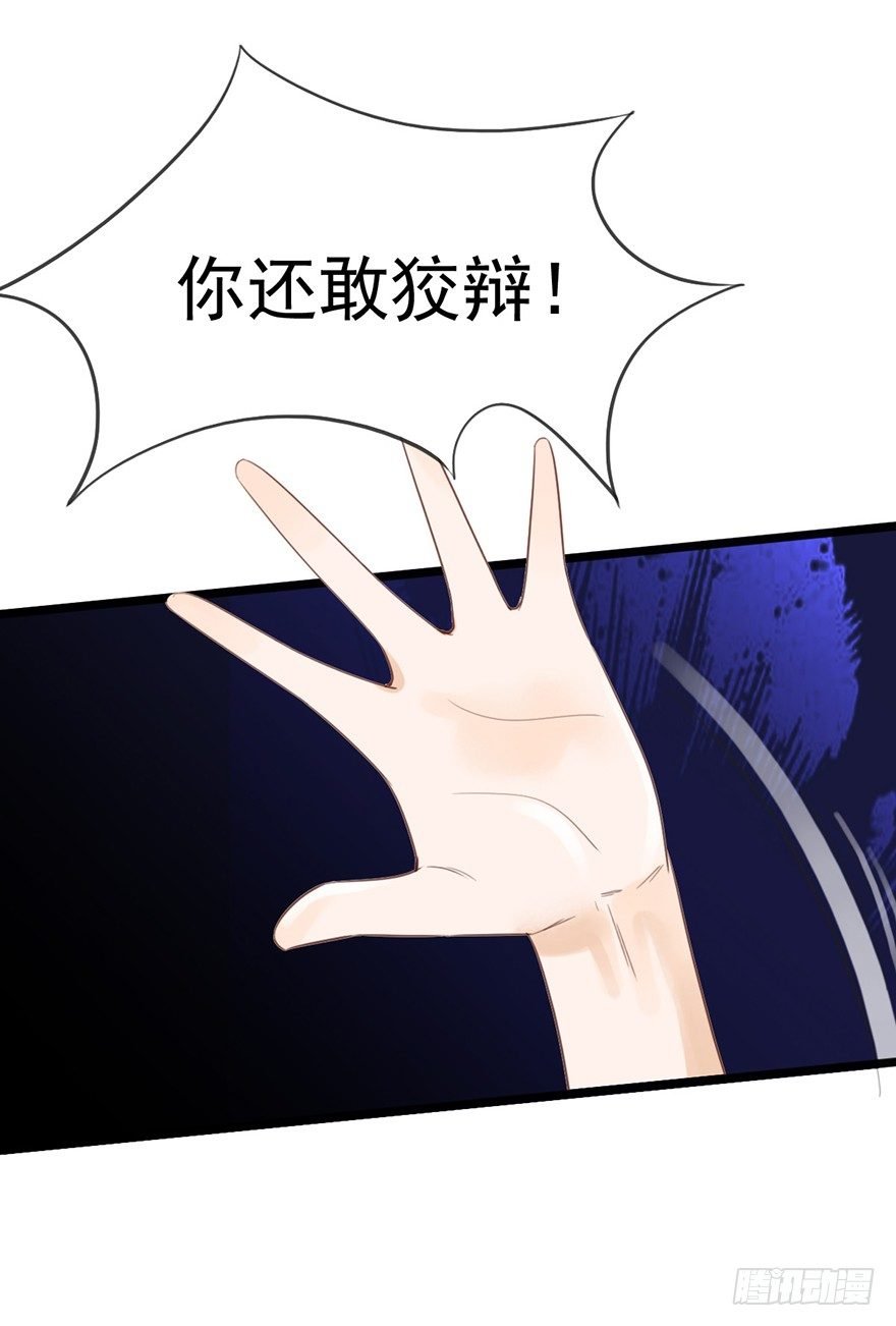 10 求你成全我们