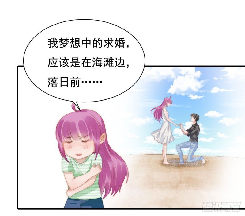 146 试婚纱