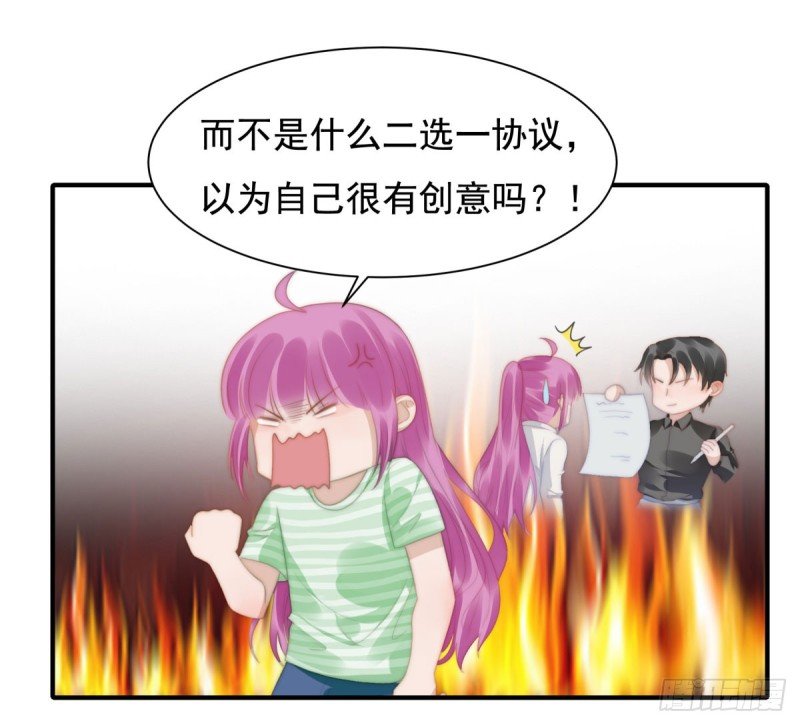 146 试婚纱