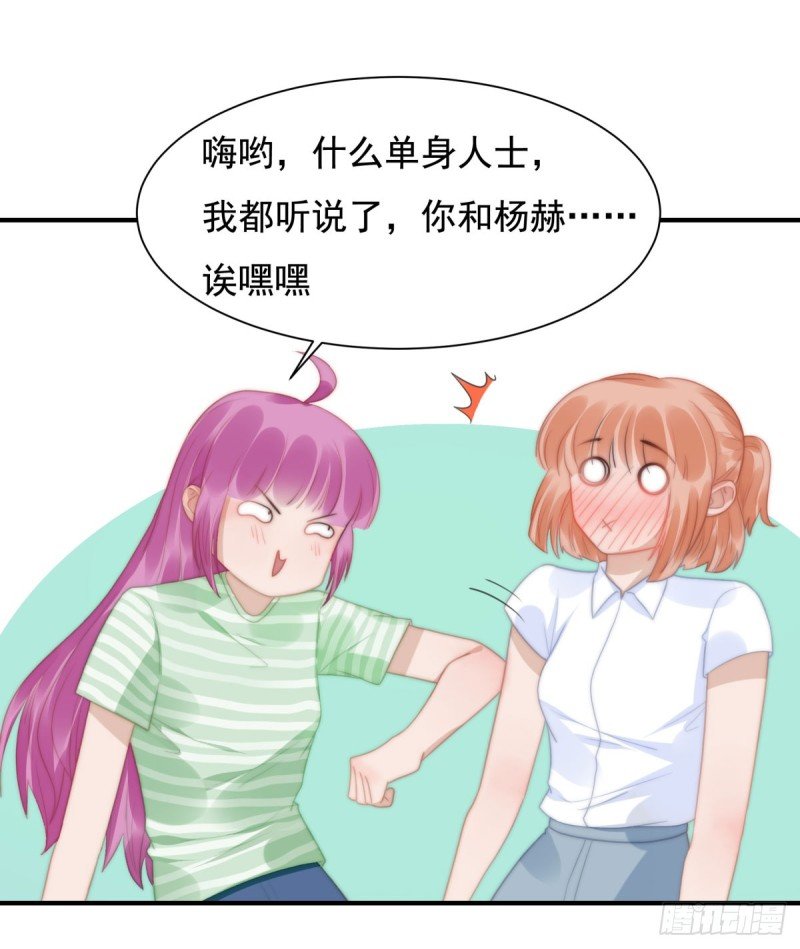 146 试婚纱