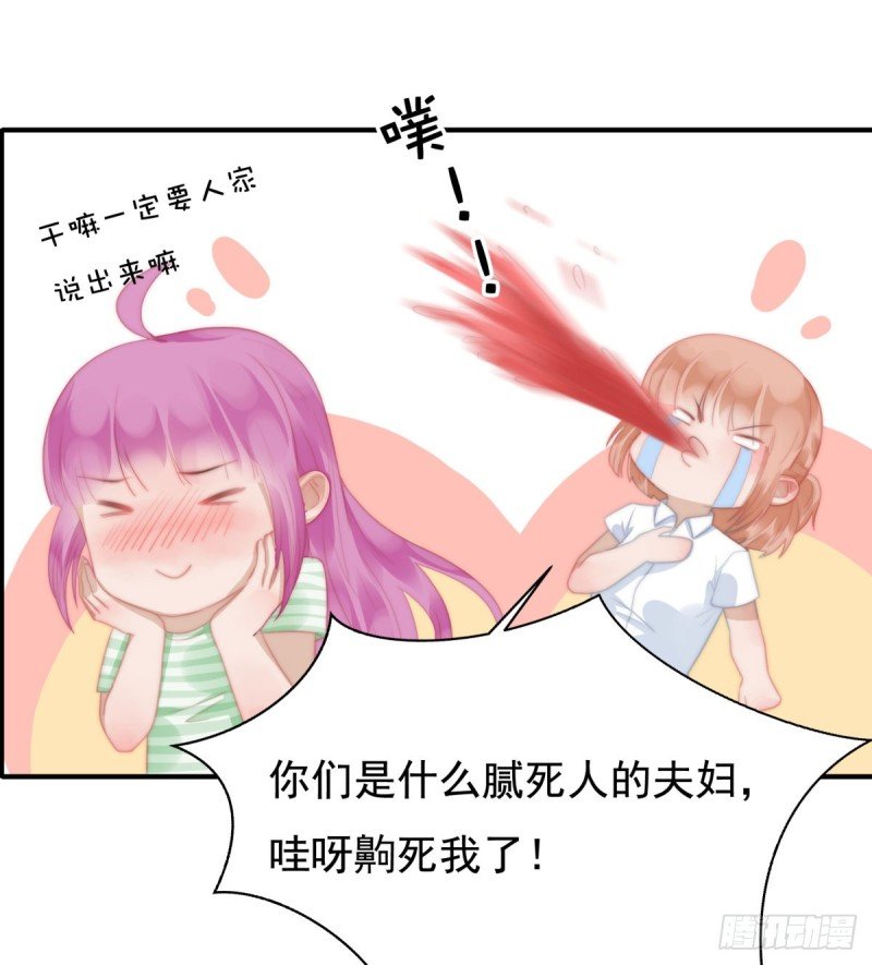 146 试婚纱