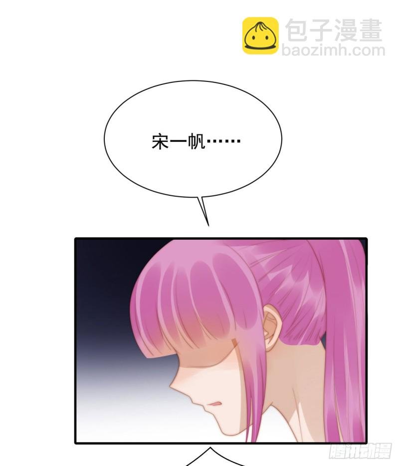 146 试婚纱