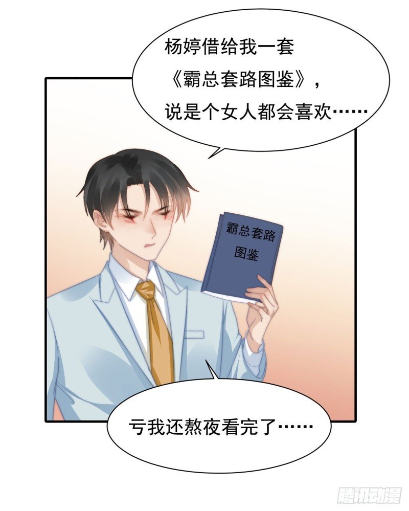 147 受伤