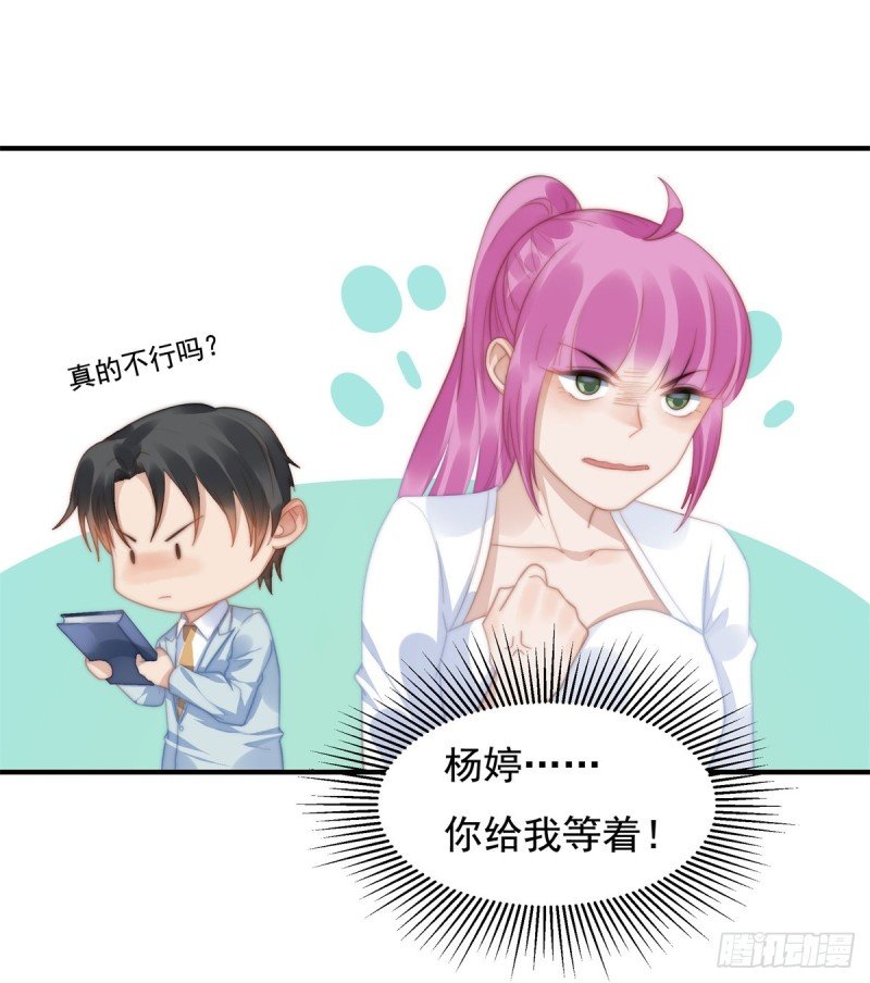 147 受伤