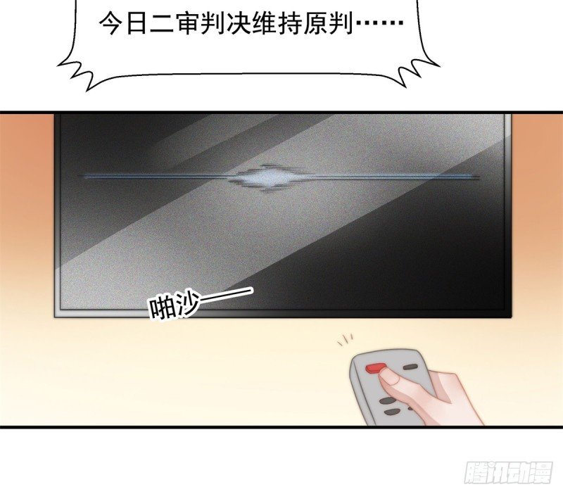 147 受伤