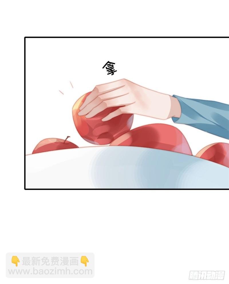 147 受伤