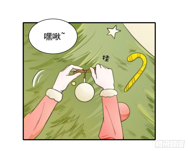 148 尾声