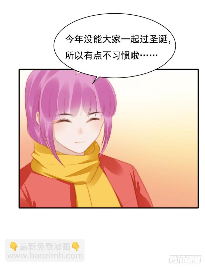 148 尾声