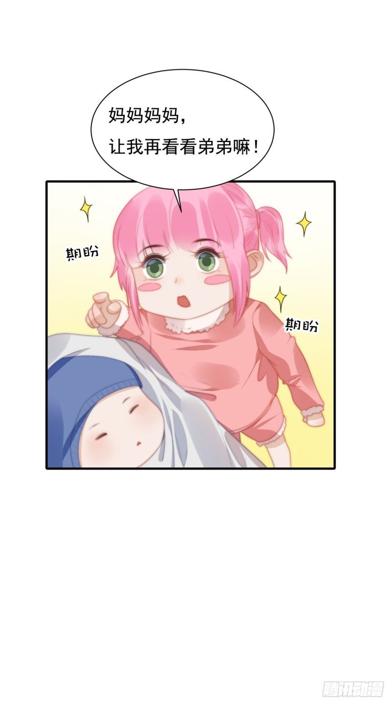 148 尾声