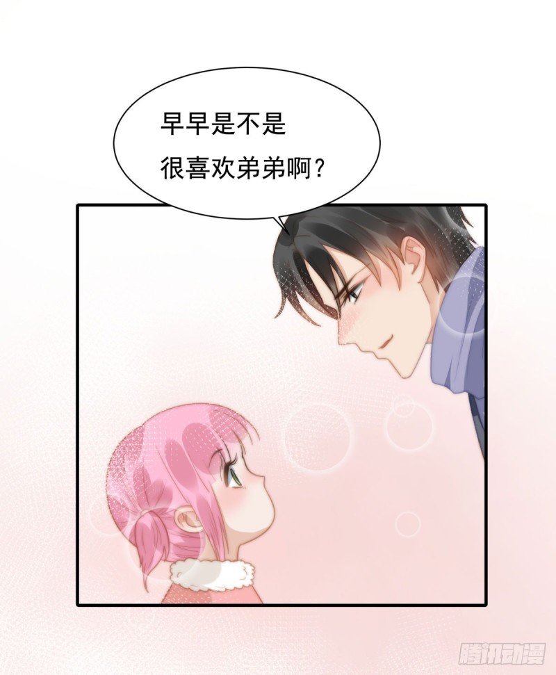 148 尾声