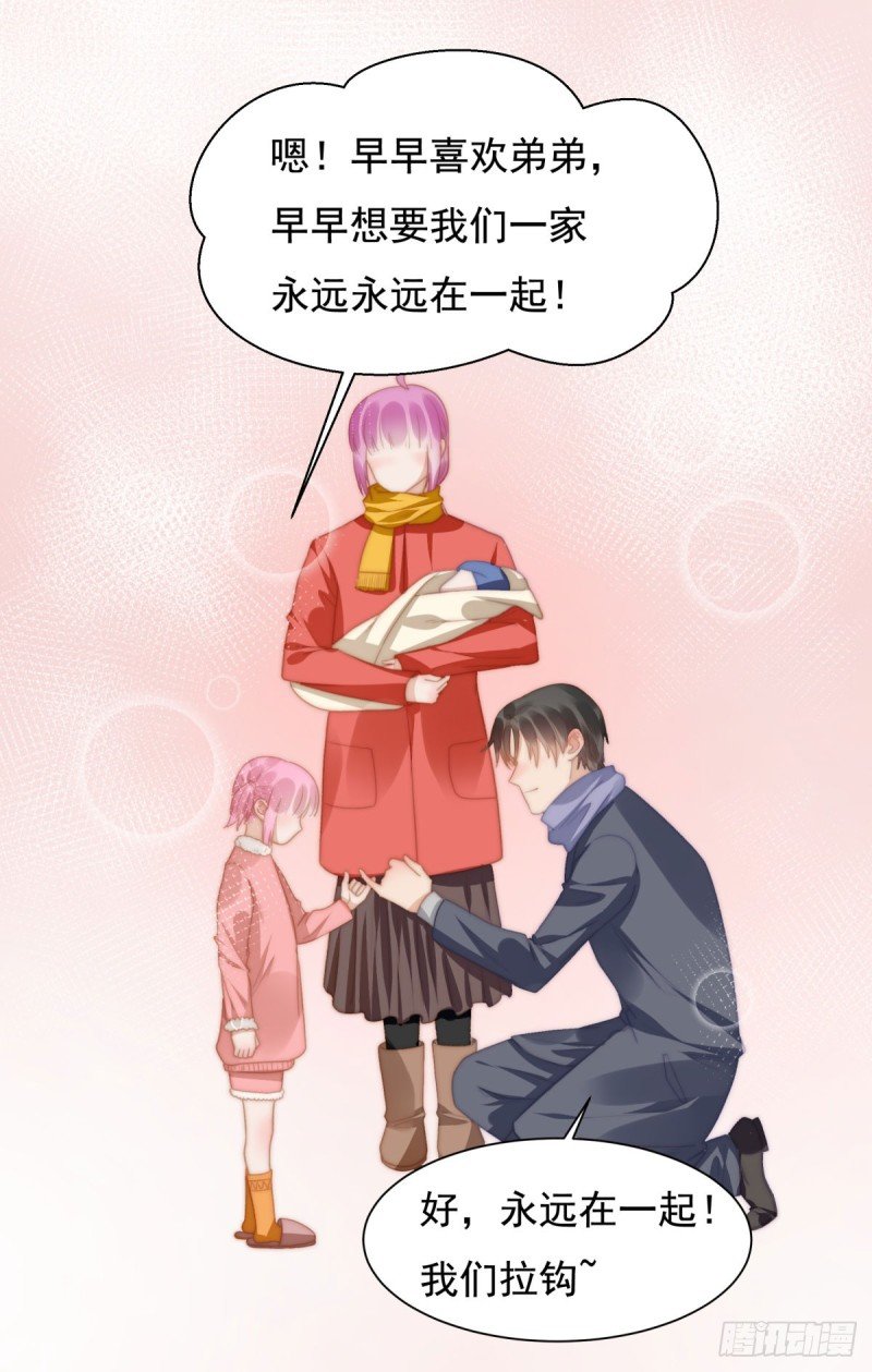 148 尾声