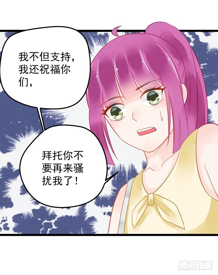 11 这都是什么人啊！