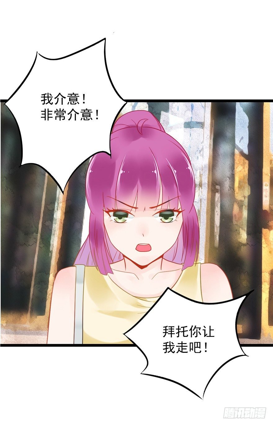 11 这都是什么人啊！