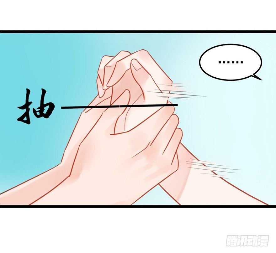 11 这都是什么人啊！