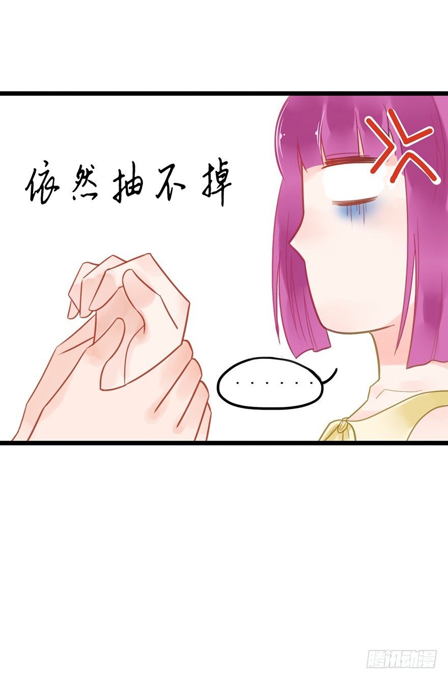 11 这都是什么人啊！