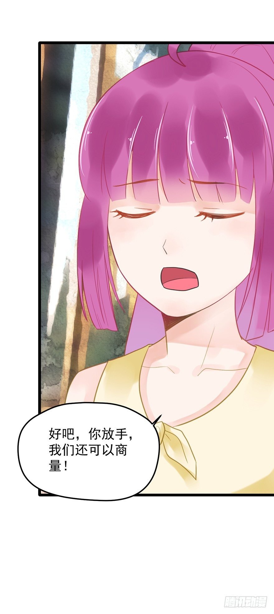 11 这都是什么人啊！
