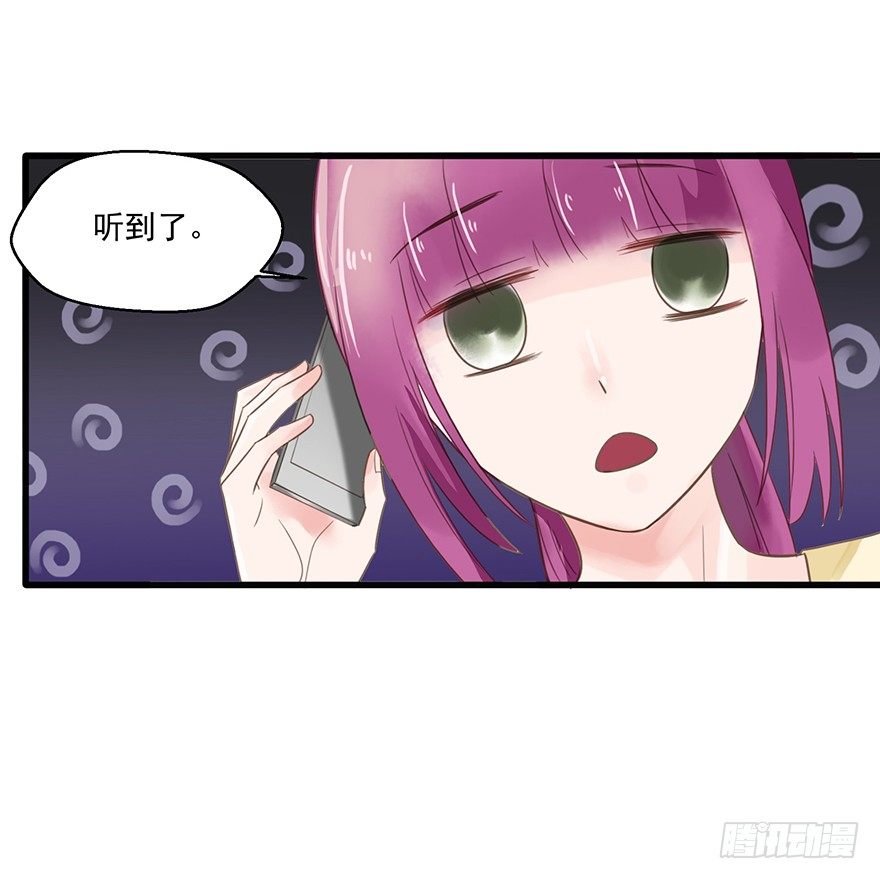 12 防狼