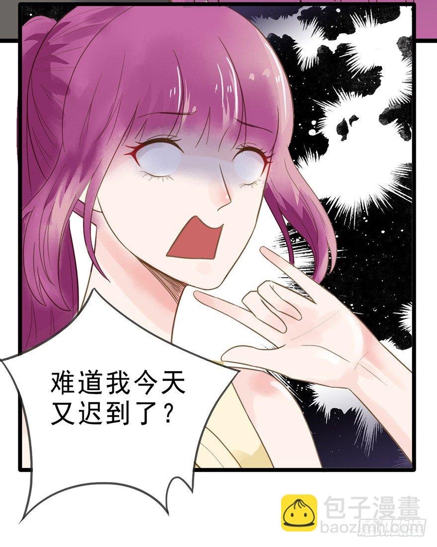 12 防狼