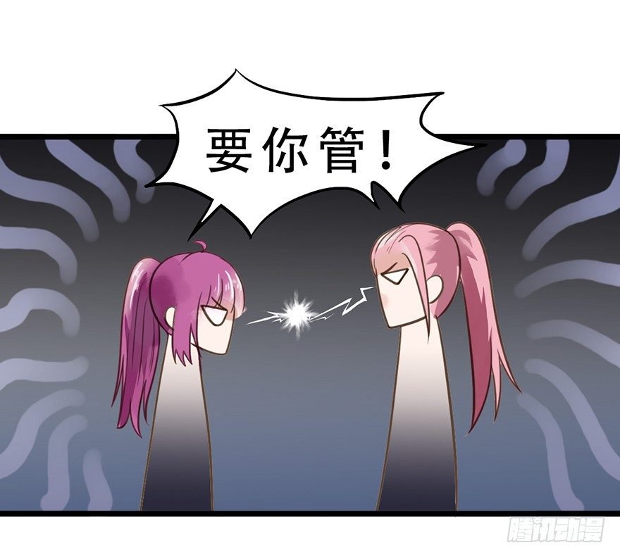 12 防狼