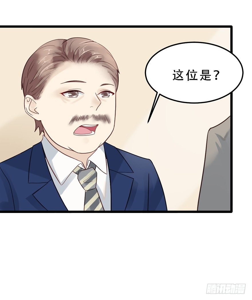 14 不幸