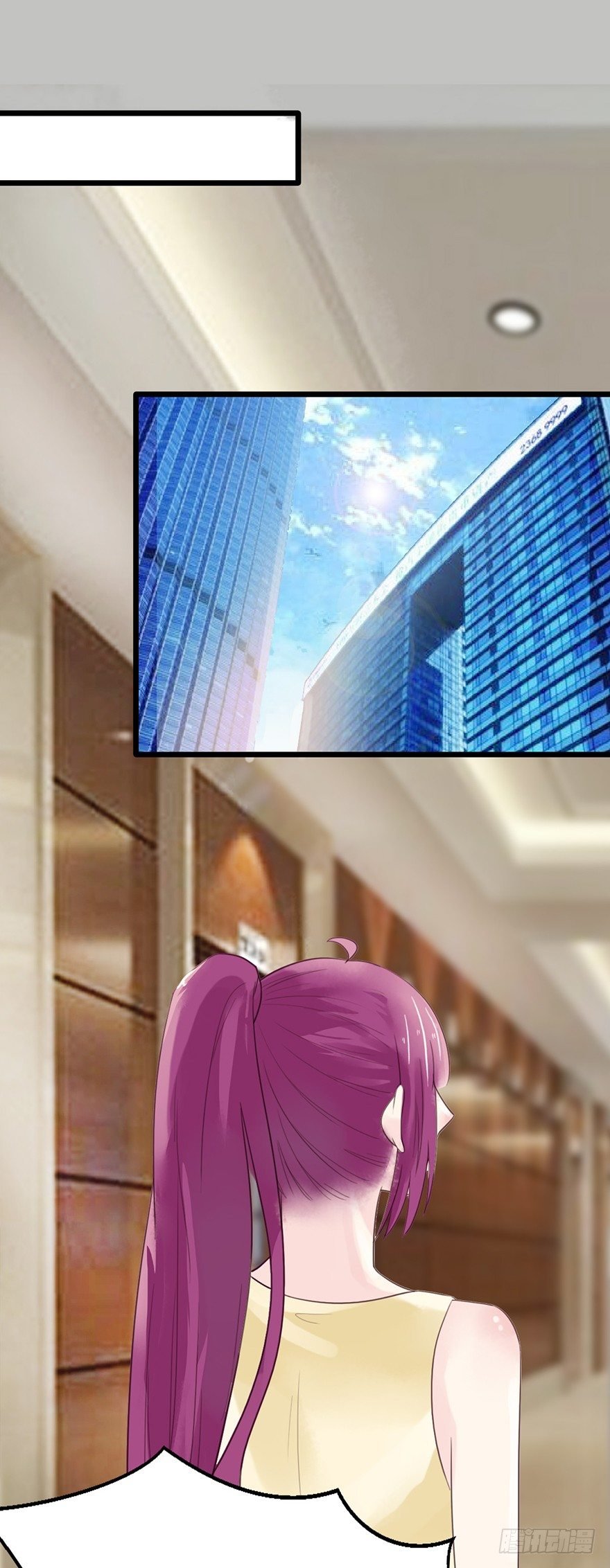 14 不幸