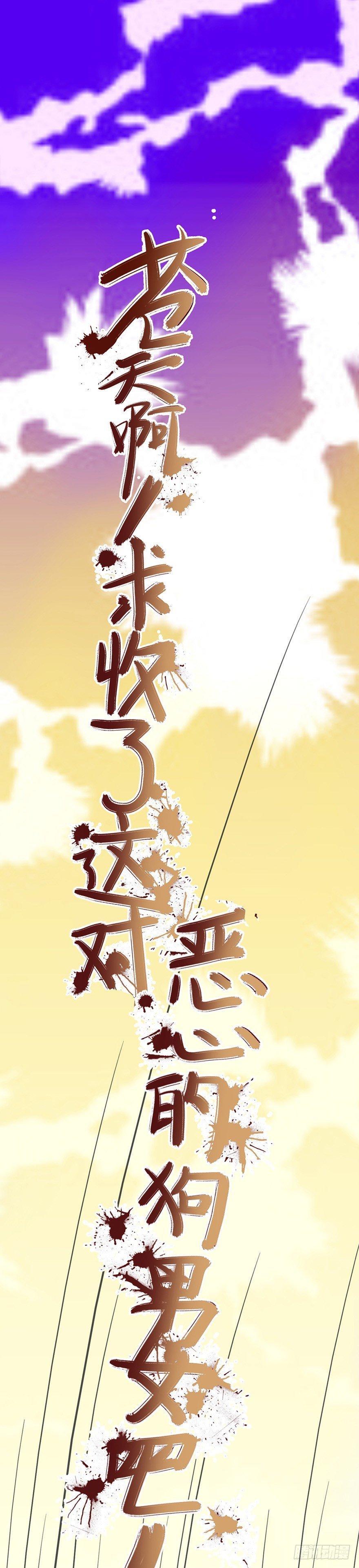 15 送戒指