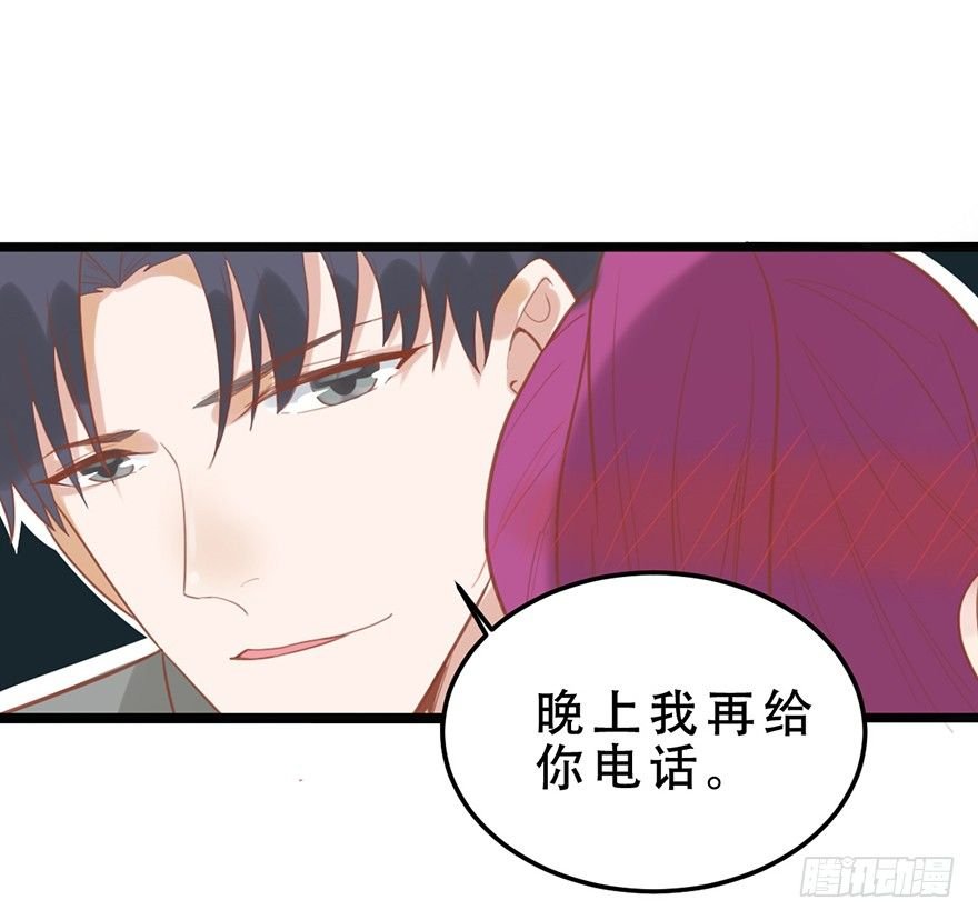 15 送戒指