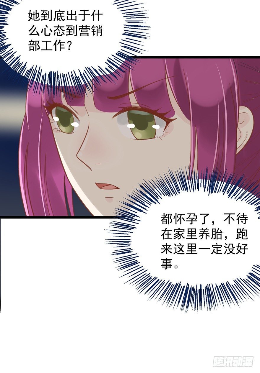 15 送戒指