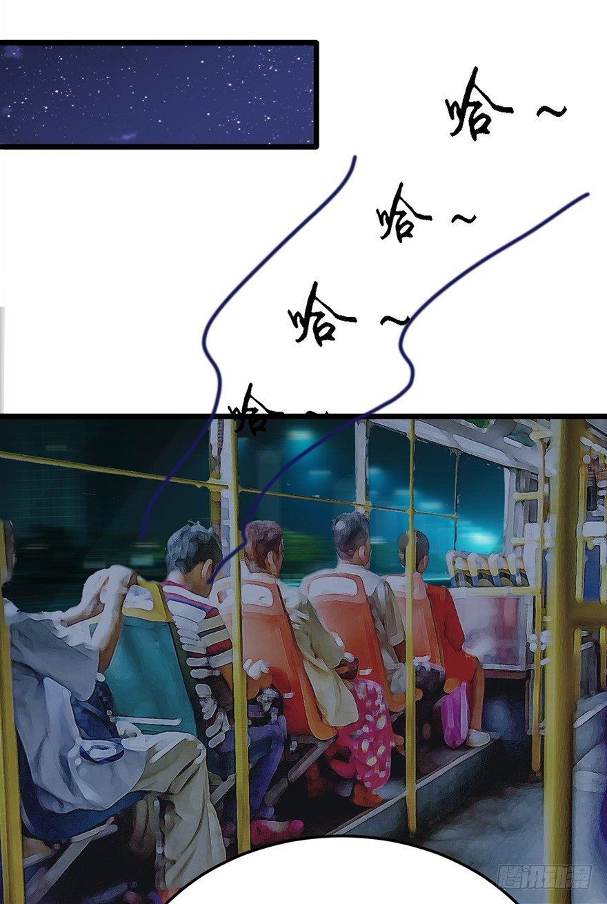 17 天上掉馅饼
