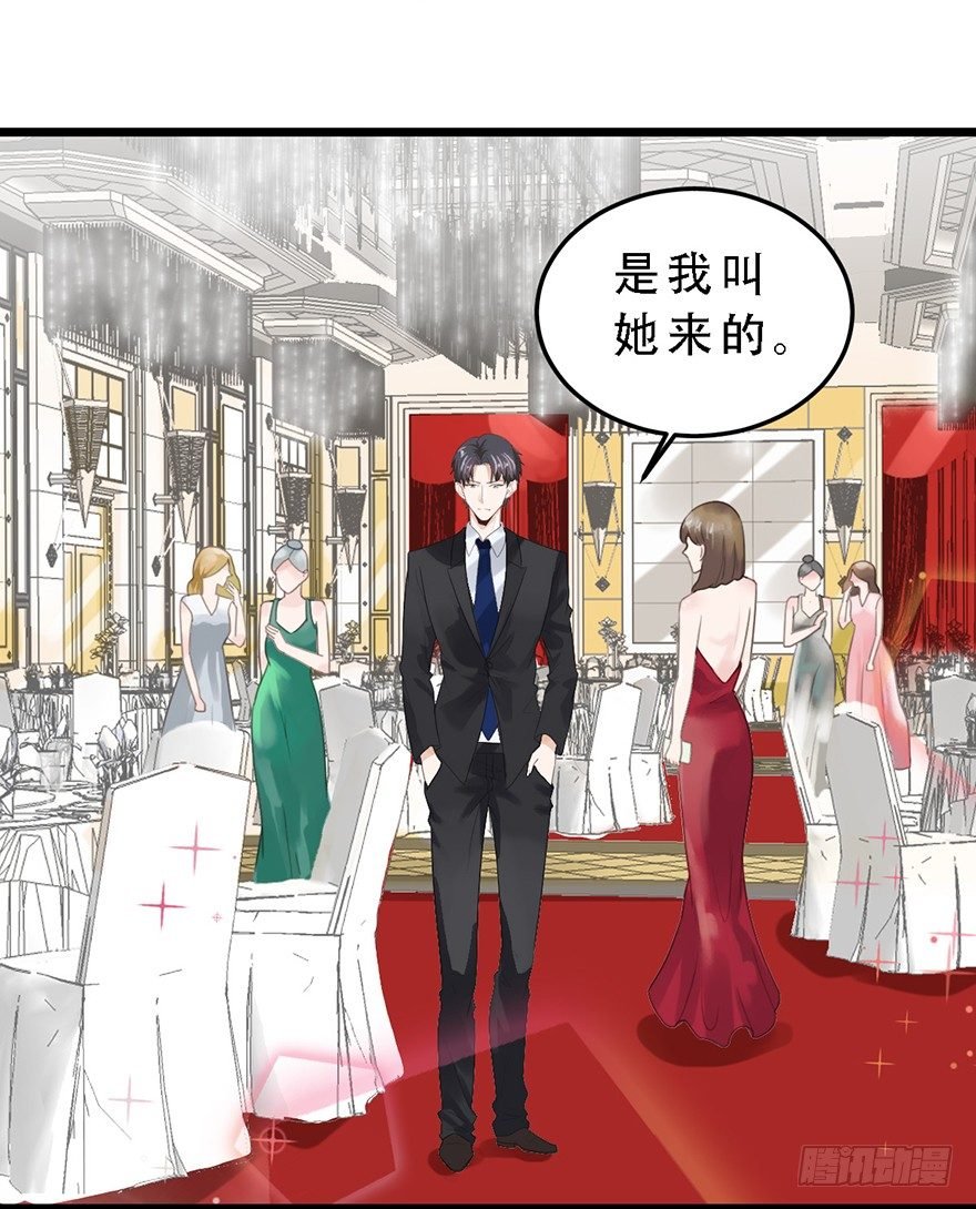18 遇袭