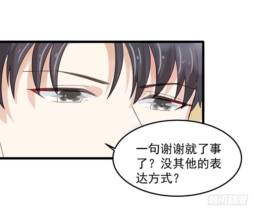 18 遇袭