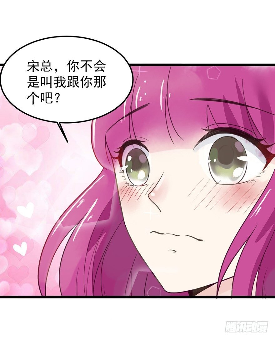 18 遇袭