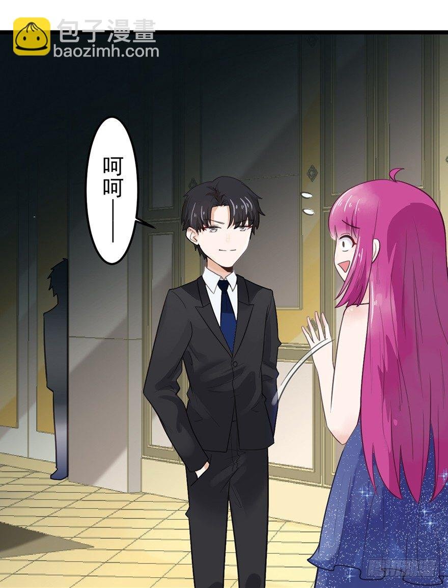 18 遇袭