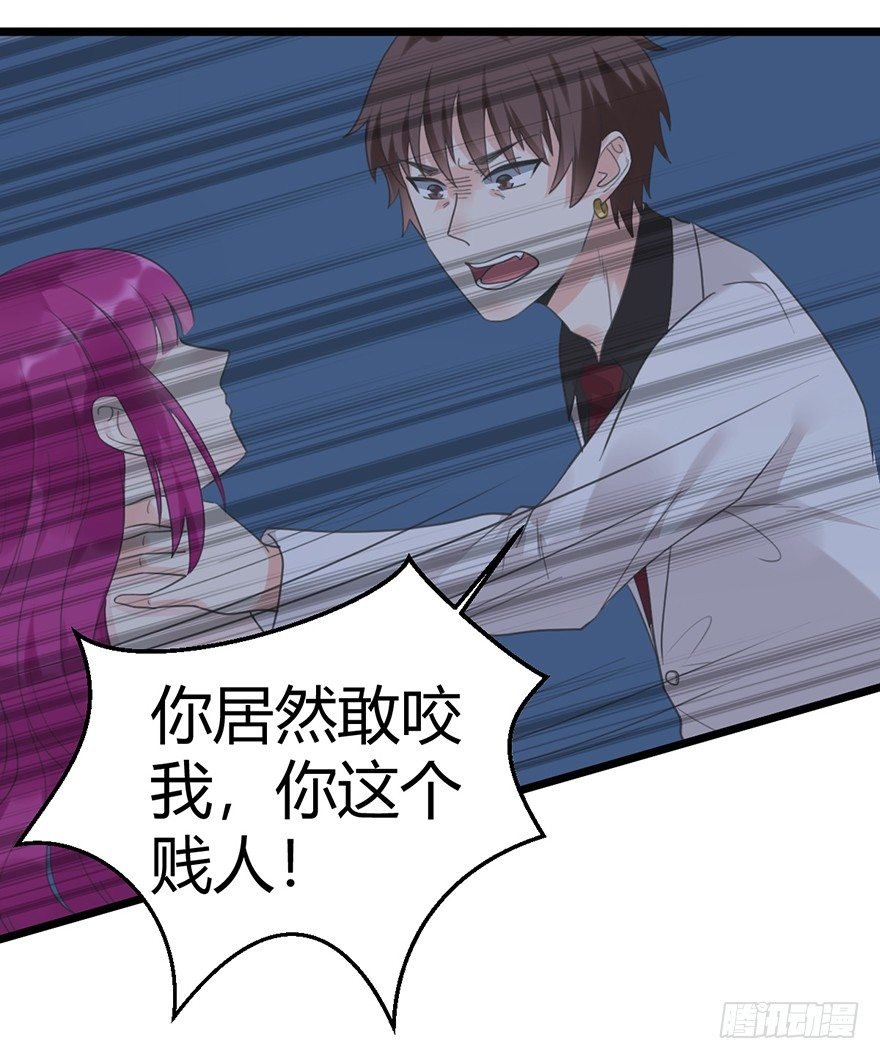 19 发誓