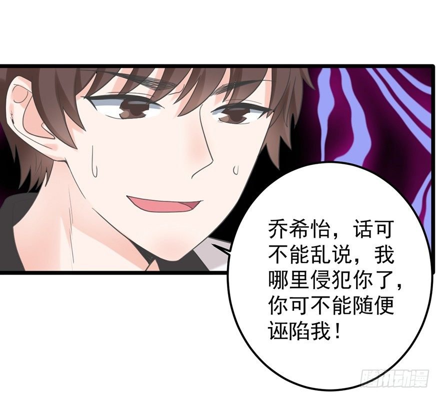 19 发誓