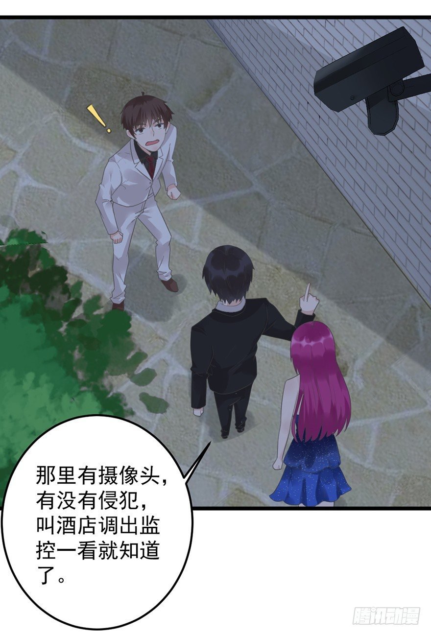 19 发誓