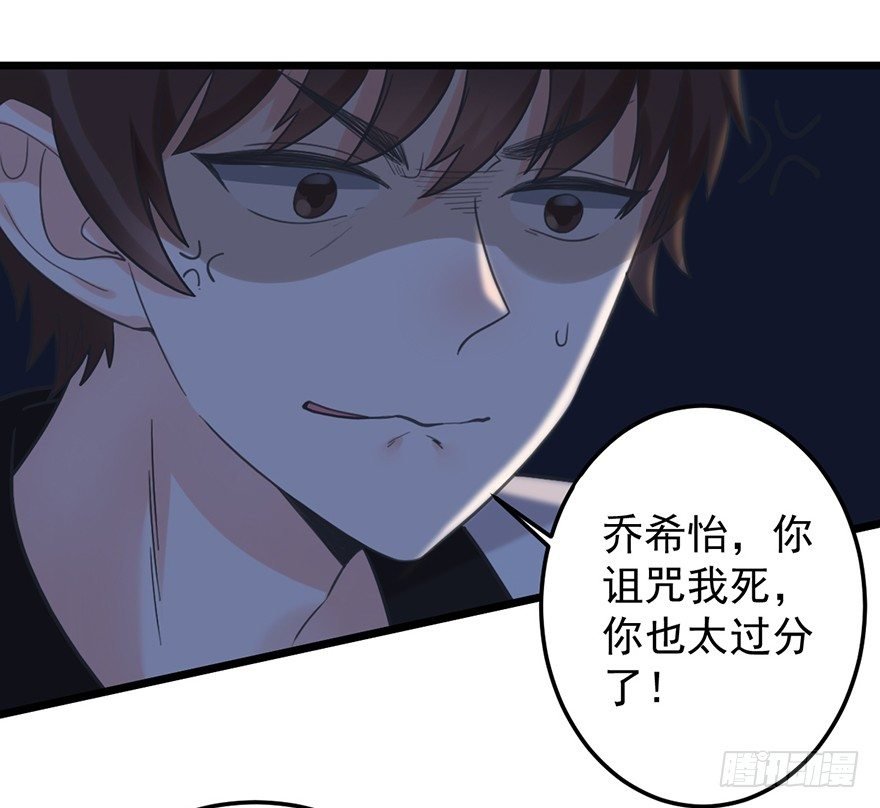 19 发誓